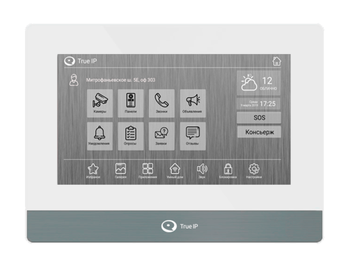 TI-4107AW Монитор IP-видеодомофона цветной