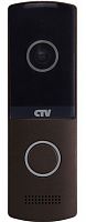 CTV-D4003NG B (гавана) Вызывная панель цветная