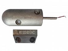 ИО 102-50 А2М (3) Извещатель охранный точечный магнитоконтактный, кабель в металлорукаве