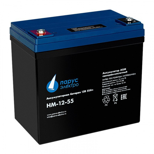 HM-12-55 Аккумулятор герметичный свинцово-кислотный HM-12-55 Аккумулятор герметичный свинцово-кислотный