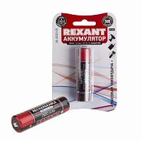 Аккумулятор 18650 с защитой Li-ion 2800 mAH 3.7 В 1 шт. блистер REXANT (30-2030-05) Аккумулятор литий-ионный цилиндрический