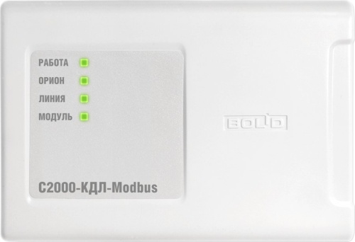 С2000-КДЛ-Modbus Контроллер двухпроводной линии с гальванической изоляцией