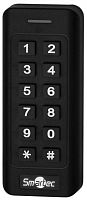 ST-SC312EK-BK Считыватель со встроенным контроллером