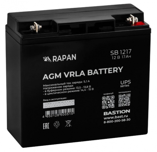 RAPAN SB 1217 (9166) Аккумулятор герметичный свинцово-кислотный RAPAN SB 1217 (9166) Аккумулятор герметичный свинцово-кислотный