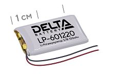 Delta LP-601120 Аккумулятор литий-полимерный призматический
