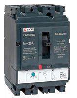 ВА-99C 160/25А 3P 35кА (mccb99C-160-25)
