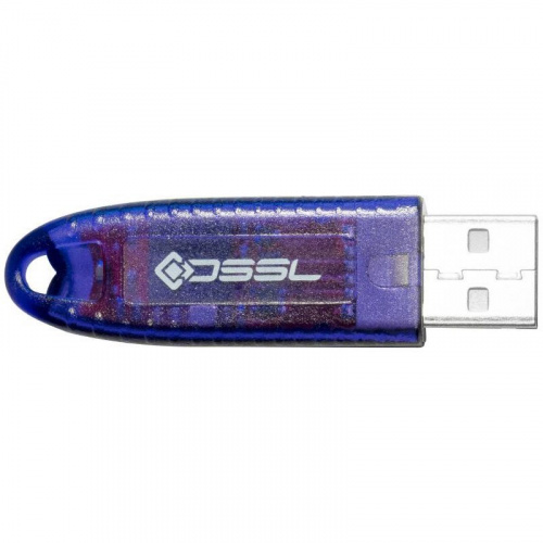 Установочный комплект системы видеонаб. TRASSIR USB ключ Установочный комплект системы видеонаб. TRASSIR USB ключ