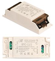 БПС-12/2 Блок питания стабилизированный