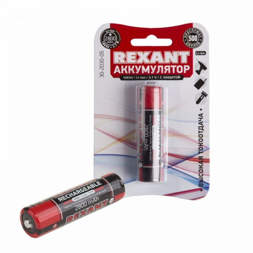 Аккумулятор 18650 с защитой Li-ion 2800 mAH 3.7 В 1 шт. блистер REXANT (30-2030-05)