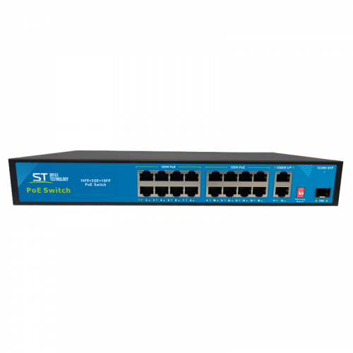 ST-S165POE PRO (версия 2) Сетевой PoE коммутатор