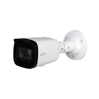 EZ-IPC-B2B20P-ZS Бюджетная IP-камера цилиндрическая