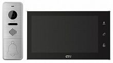 CTV-DP4706AHD B (чёрный) Комплект видеодомофона
