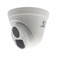 ST-SA2651 (2.8) (белый) (версия 2) Видеокамера IP купольная