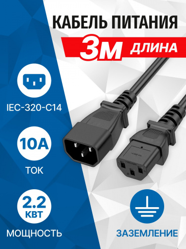 PC110-30A