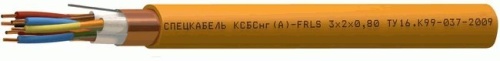 КСБСнг(А)-FRLS 2х2х0,8 (Спецкабель) Кабели огнестойкие для групповой прокладки