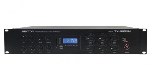 ВЕКТОР ТУ-6650М (V2)