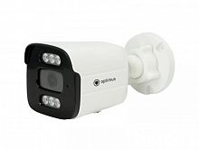 IP-S015.0(3.6)MPC Видеокамера IP цилиндрическая