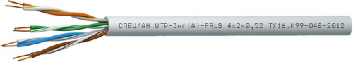 СПЕЦЛАН UTP-3нг(А)-FRLS 4x2x0,52 Кабель симметричный (витая пара), огнестойкий, c пониженным дымо- и газовыделением