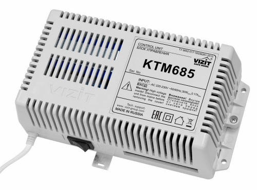 VIZIT-KTM685 Контроллер для ключей Touch Memory VIZIT-KTM685 Контроллер для ключей Touch Memory