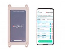 G-1000V GSM-модуль