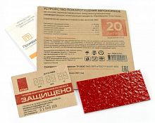 Противопожарная STEG Пластина ПР-20 (PR08.26361) Пиростикер