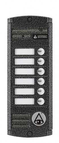AVP-456 (PAL) Вызывная видеопанель цветная AVP-456 (PAL) Вызывная видеопанель цветная