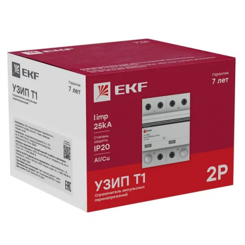 Limp 25kA (10/350μs) 2P тип 1 (spd-t1-25-2p) фото 4