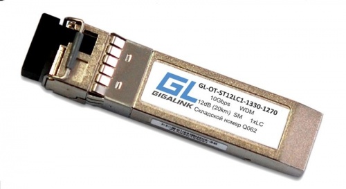 GL-OT-ST12LC1-1270-1330 SFP-модуль