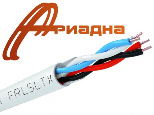 КПСнг(А)-FRLSLTx 2х2х0,75 (Ариадна)