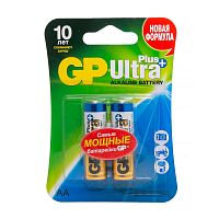 GP Ultra Plus Alkaline 15A AA (GP 15AUP-2CR2), упак. 2 шт. БЛИСТЕР Алкалиновые батарейки