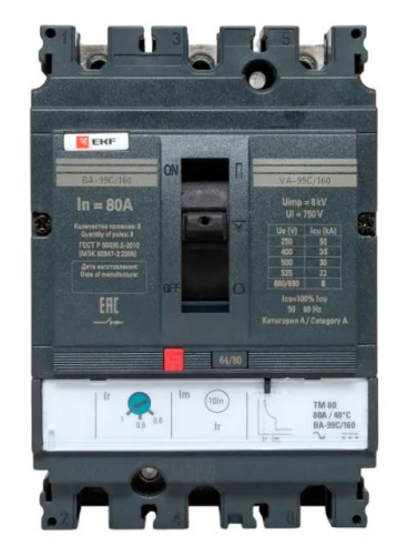 ВА-99C 160/80А 3P 35кА (mccb99C-160-80) фото 4