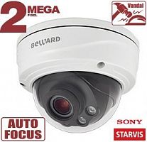 SV2018DVZ (2.7-13.5мм) Видеокамера IP купольная