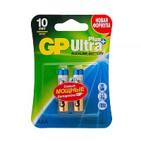 GP Ultra Plus Alkaline 24A AAA (GP 24AUP-2CR2), упак. 2 шт. БЛИСТЕР Алкалиновые батарейки