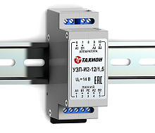 УЗЛ-И2-12/5 Устройство защиты линии интерфейса