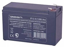 Ippon IP12-9 (669058) Аккумулятор