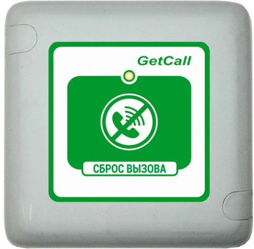 GC-0421W1 Проводная кнопка сброса GC-0421W1 Проводная кнопка сброса