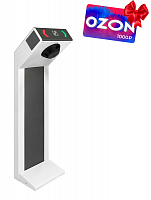 STR-L01 Турникет-трипод электромеханический