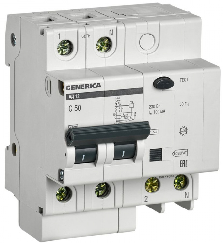 GENERICA АД12 2Р 50А 100мА (MAD15-2-050-C-100) Дифференциальный автоматический выключатель