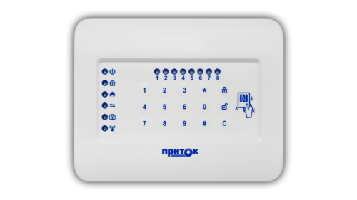 ППКОП NFC (8) Клавиатура