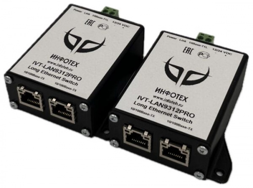 IVT-Long-IP Double