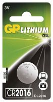 GP Lithium CR2032 (GP CR2032-2CRU1 10/600), БЛИСТЕР Литиевая дисковая батарея