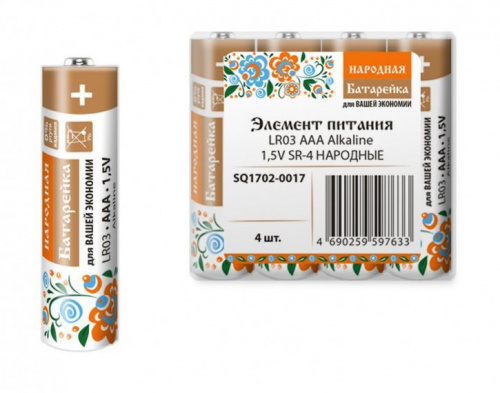 LR03 AAA Alkaline 1,5V SR-4 Народный (SQ1702-0017) Элемент питания LR03 AAA Alkaline 1,5V SR-4 Народный (SQ1702-0017) Элемент питания