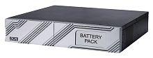 SRT-1500/2000 Дополнительный блок батарей