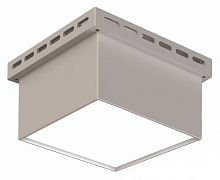 LED-GR 8 8Вт 4000К IP40 800лм 85х85х40 CRI80 opal-sand GL15/DOB бел Светильник