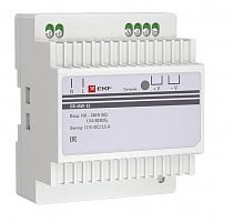 DR-45W-12