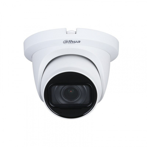 DH-HAC-HDW2501TMQP-Z-A-DP Профессиональная видеокамера мультиформатная купольная DH-HAC-HDW2501TMQP-Z-A-DP Профессиональная видеокамера мультиформатная купольная