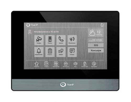 TI-4107AB Монитор IP-видеодомофона цветной TI-4107AB Монитор IP-видеодомофона цветной
