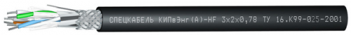 КИПвЭнг(А)-HF 1х2х0,78 (Спецкабель) Кабели для промышленного интерфейса КИПвЭнг(А)-HF 1х2х0,78 (Спецкабель) Кабели для промышленного интерфейса