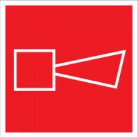 Плёнка (F-11) Звуковой оповещатель пожарной тревоги (200х200) Пленка