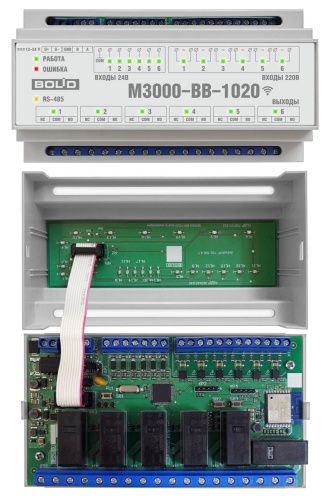 М3000-ВВ-1020 Модуль управления освещением